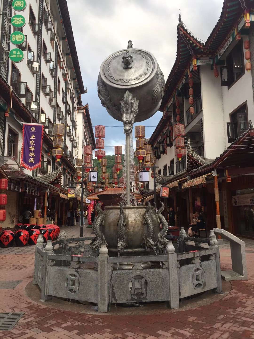 【走進(jìn)湖北】 懸浮屏山、恩施大峽谷、女兒城、三峽大壩、 神農(nóng)架·天生橋·神農(nóng)壇、純玩2飛6日