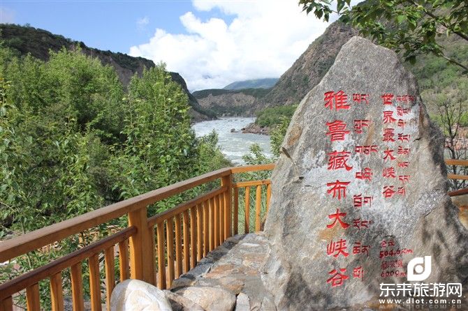 【原味西藏】拉薩、布達(dá)拉宮、大昭寺、巴松措、魯朗林海、卡定溝、桃花溝、雅魯藏布大峽谷、2飛2臥10日游