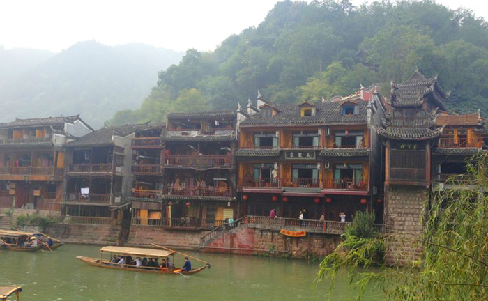 【豪冠張家界】長(zhǎng)沙/韶山/夜宿芙蓉鎮(zhèn)/張家界森林公園鳳凰古城/夜游（七重水幕燈光秀）6 日純凈游